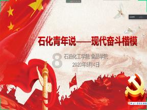 长沙中山妇科医院严谨求精，对病人负责